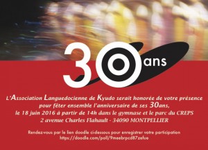 Annonce mail30ans