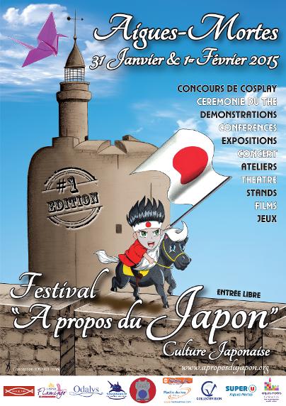 APDJ-affiche